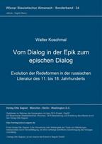 Vom Dialog in der Epik zum epischen Dialog