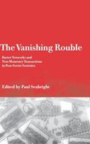 Vanishing Rouble