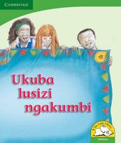 Ukuba lusizi ngakumbi (IsiXhosa)