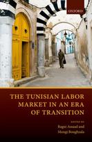 Tunisian Labor Market in an Era of Transition