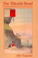 Tokaido Road