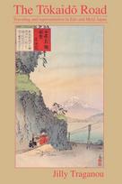 Tokaido Road