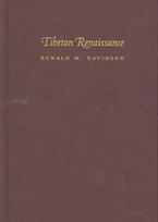 Tibetan Renaissance