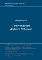Teksty-matreski Vladimira Nabokova