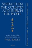 Strengthen the Country and Enrich the People