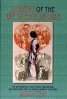 Sirens of the Western Shore