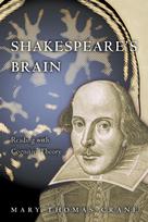 Shakespeare's Brain