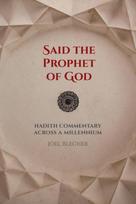 Said the Prophet of God