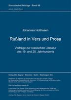 Ruland in Vers und Prosa