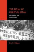 Ritual of Rights in Japan