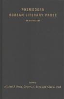 Premodern Korean Literary Prose