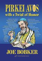 Pirkei Avos with a Twist of Humor