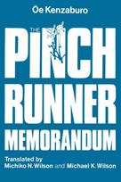 Pinch Runner Memorandum