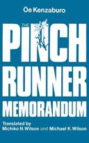 Pinch Runner Memorandum