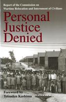 Personal Justice Denied