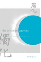 Penumbra Unbound