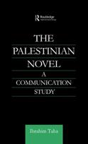 Palestinian Novel