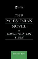 Palestinian Novel