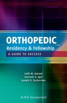Orthopedic Residency and Fellowship