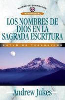 nombres de Dios en la sagrada Escritura