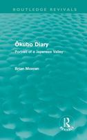 Okubo Diary (Routledge Revivals)