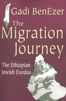 Migration Journey