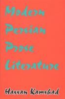 Modern Persian Prose Literature