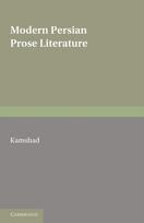 Modern Persian Prose Literature