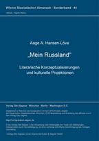 Mein Russland