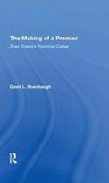 Making Of A Premier