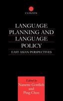 Language Planning and Language Policy