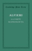 La virtu sconosciuta