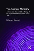 Japanese Monarchy, 1931-91
