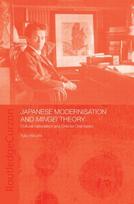 Japanese Modernisation and Mingei Theory