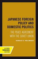 Japanese Foreign Policy and Domestic Politics