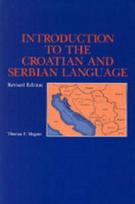 Introduction to the Croatian and Serbian Language