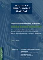 Hoeflichkeitskonventionen Im Wandel