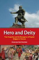 Hero and Deity