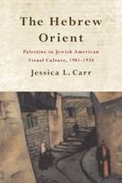 Hebrew Orient