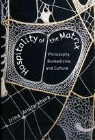 Hospitality of the Matrix