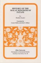 History of the Malay Kingdom of Patani