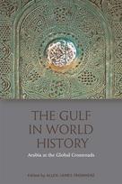 Gulf in World History