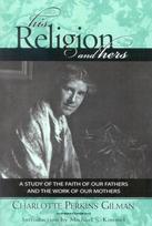 His Religion and Hers