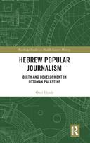 Hebrew Popular Journalism