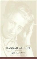 Hannah Arendt