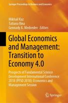 Global Economics and Management: Transition to Economy 4.0