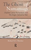 The Ghost of Namamugi