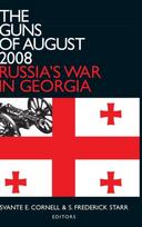 Guns of August 2008