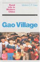 Gao Village