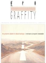 Geograffity
